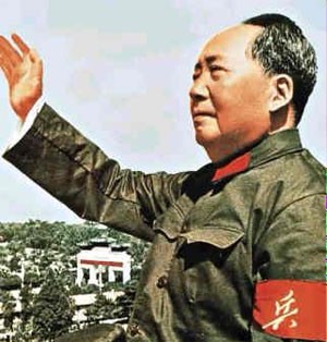 Mao Ce-Tung